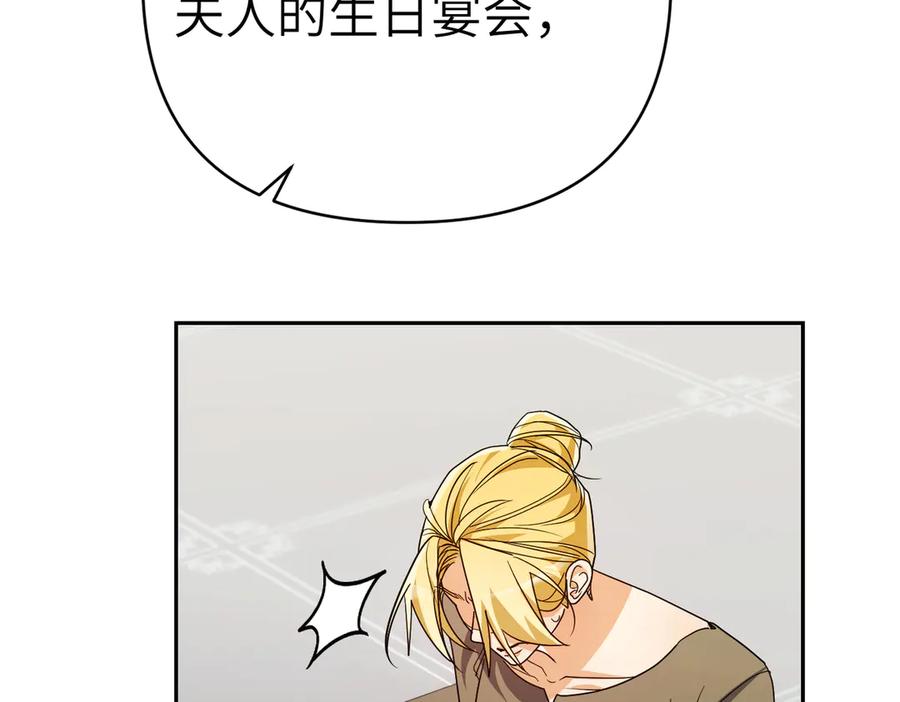 第218页