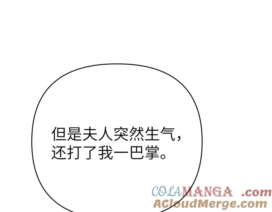 第221页