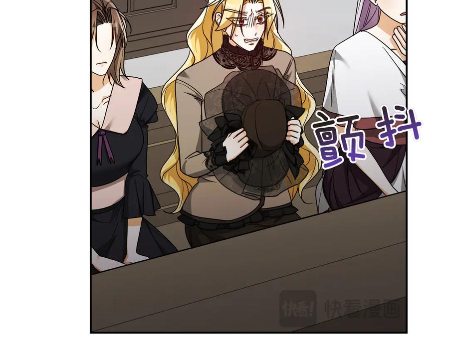 第223页
