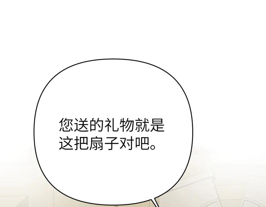 第224页