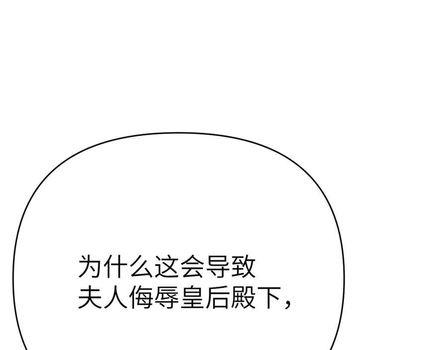 第227页