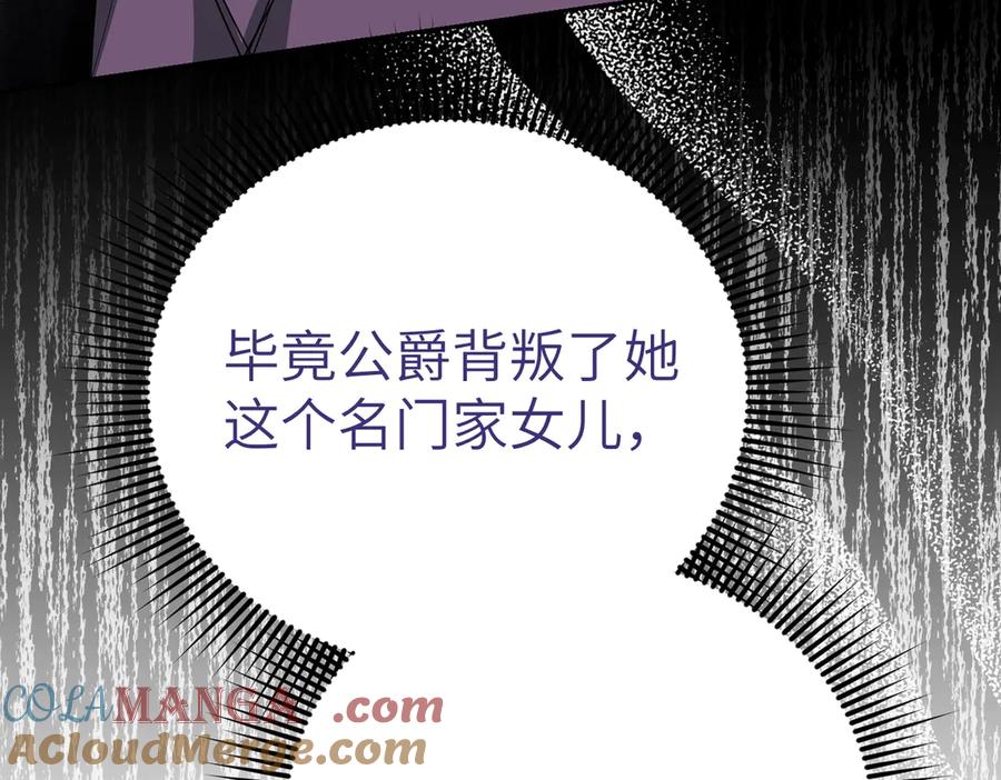 第233页