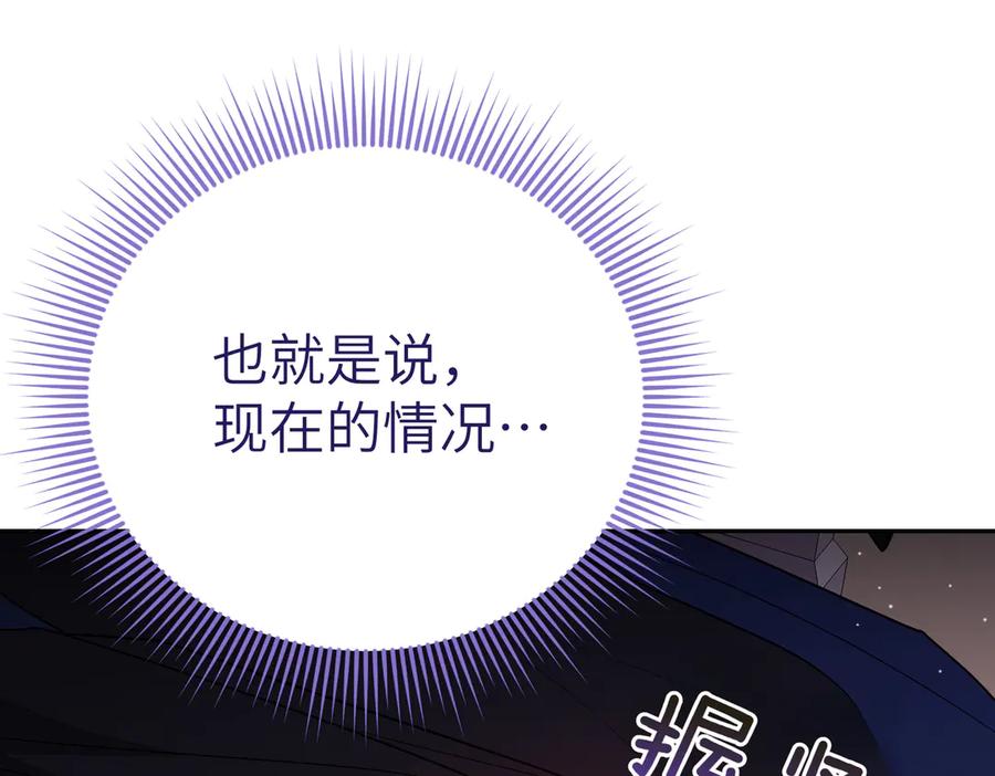 第235页