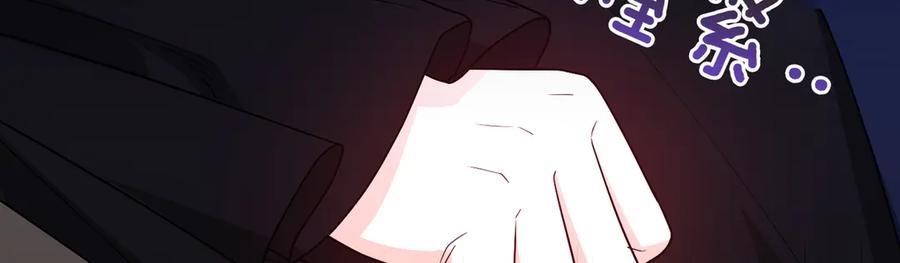 第236页