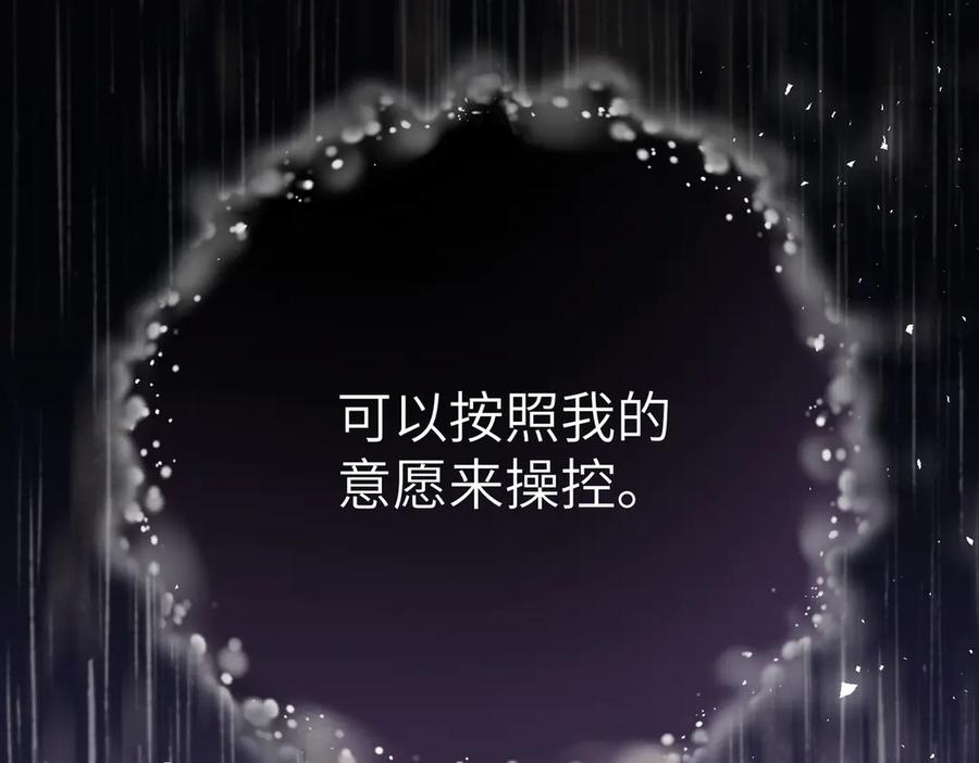 第238页