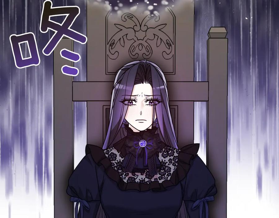 第239页