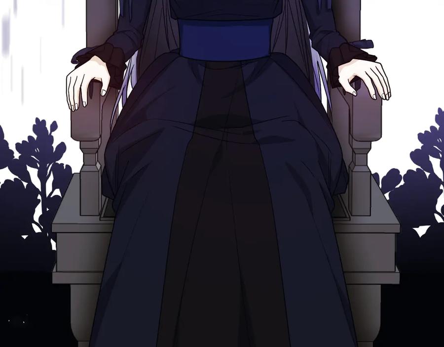 第240页