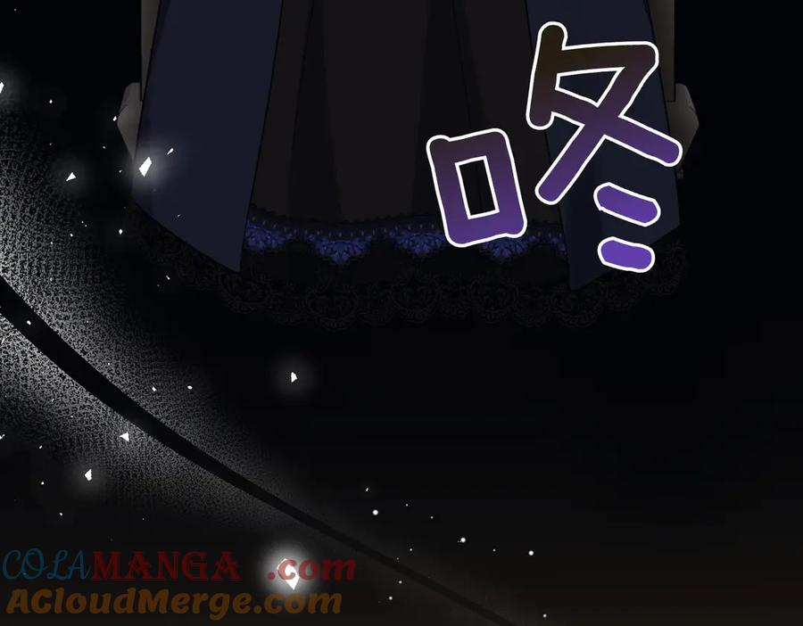 第241页