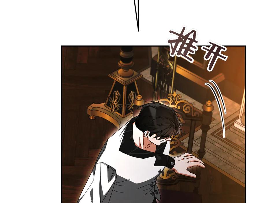 第194页
