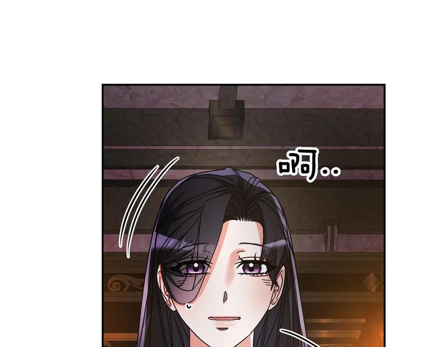 第202页