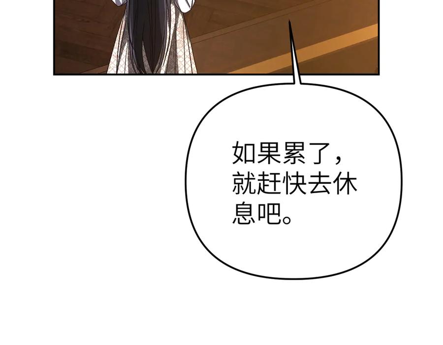 第212页