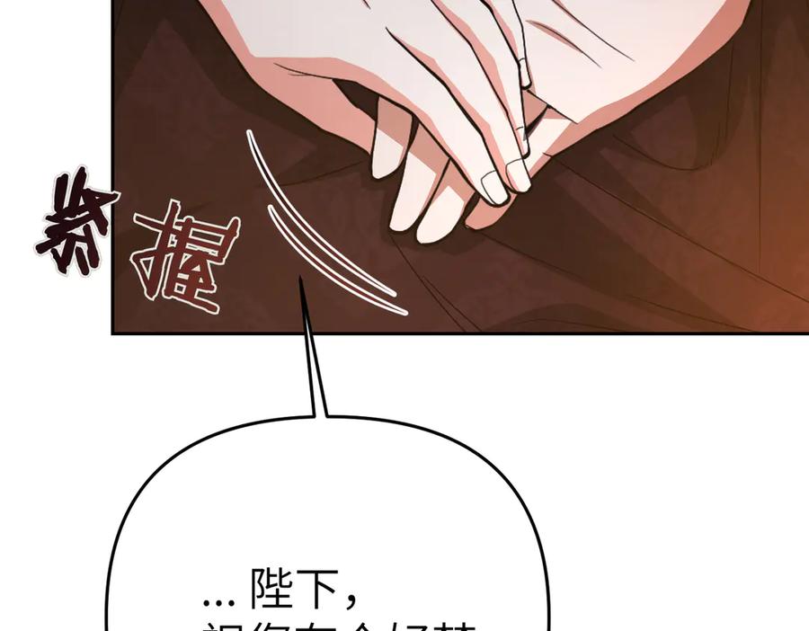 第218页