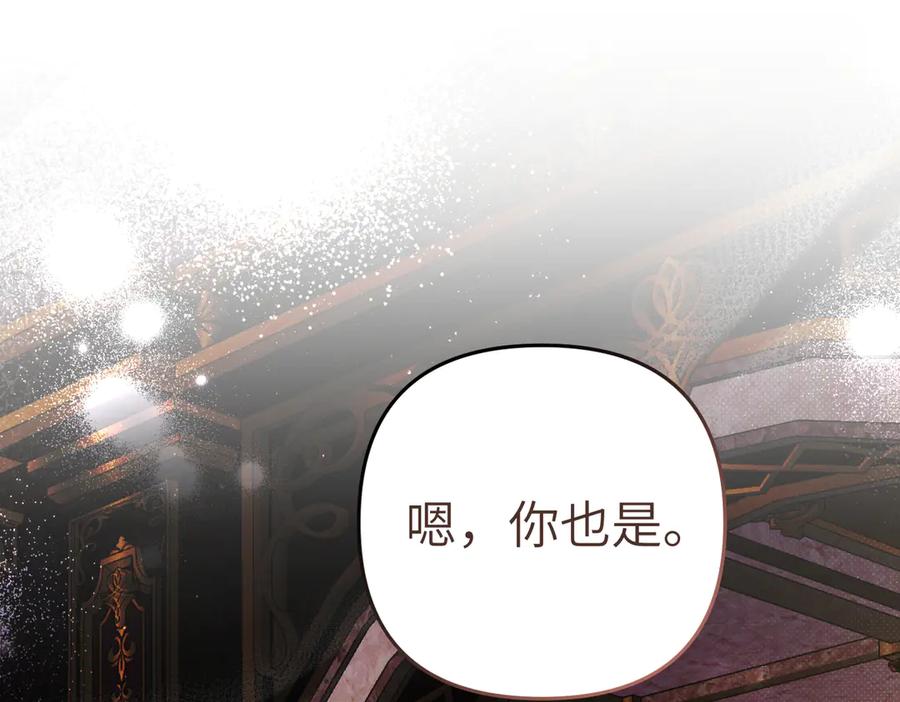 第220页