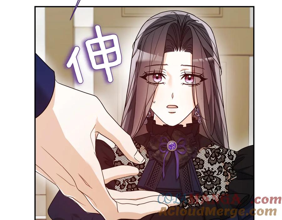 第201页