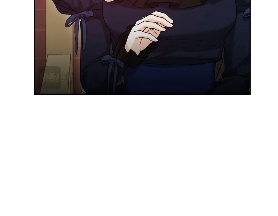 第202页