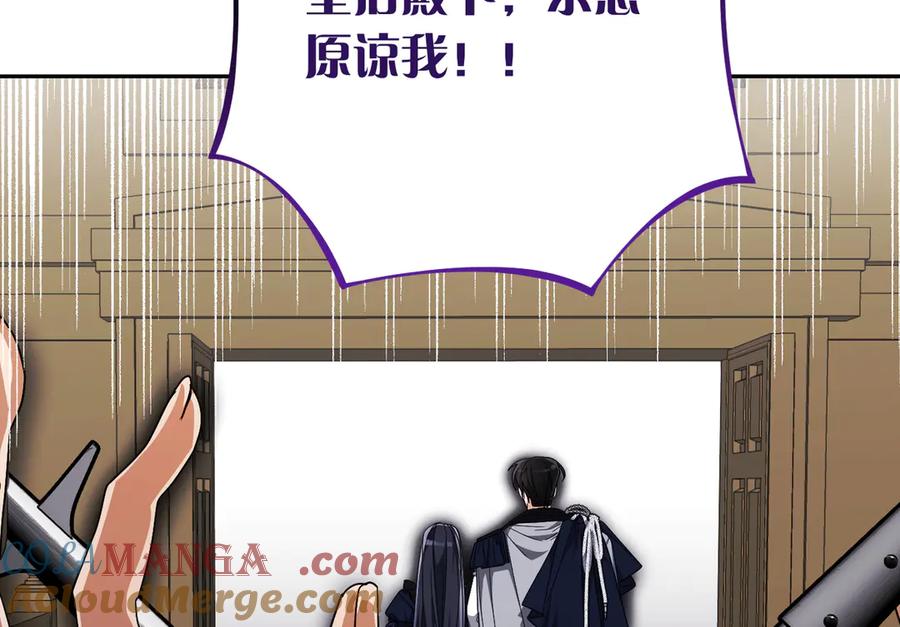 第209页