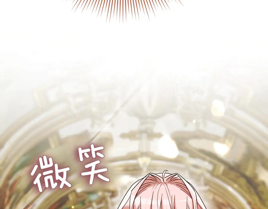 第224页
