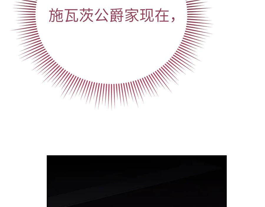 第228页