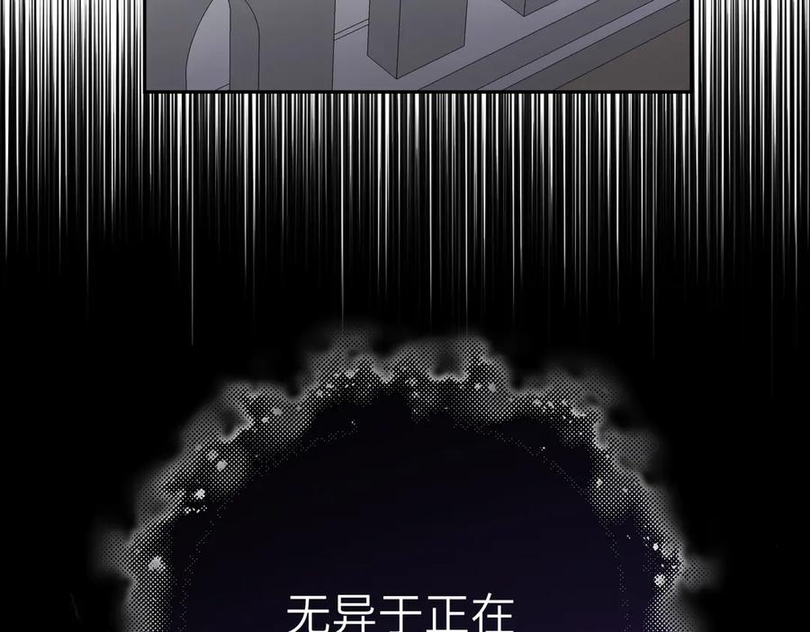 第230页