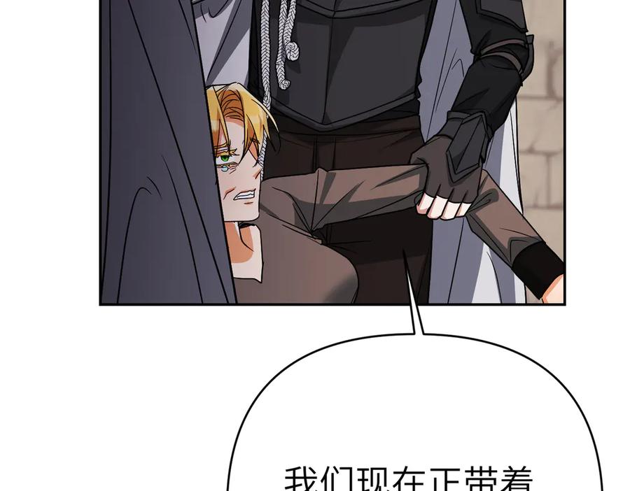 第208页