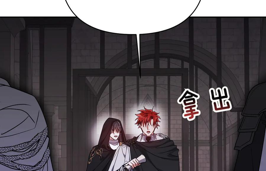 第216页
