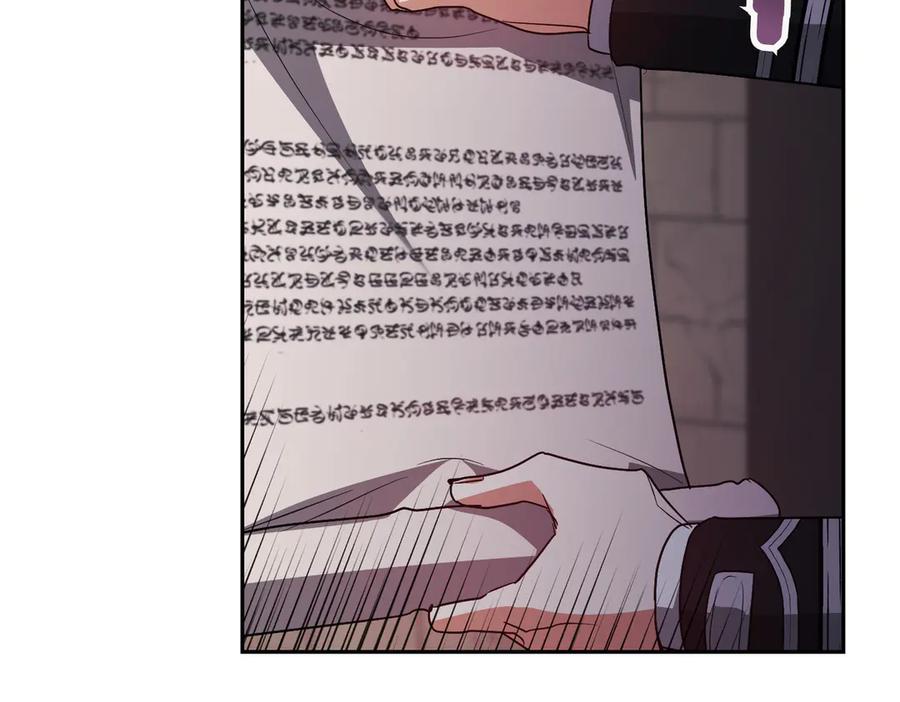 第220页