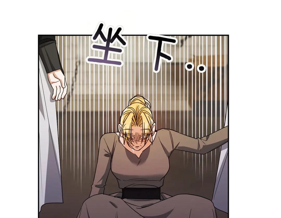 第226页