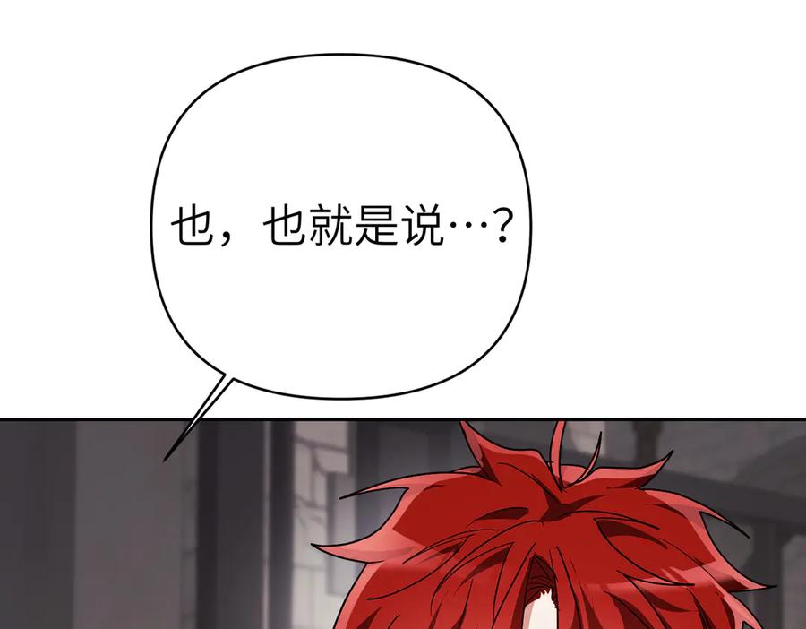 第228页