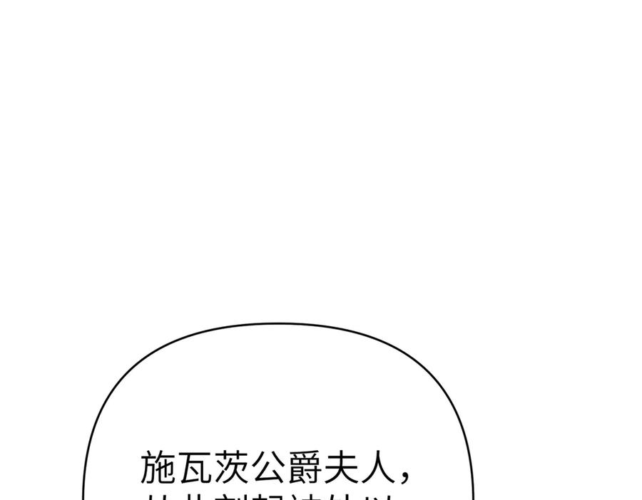 第230页
