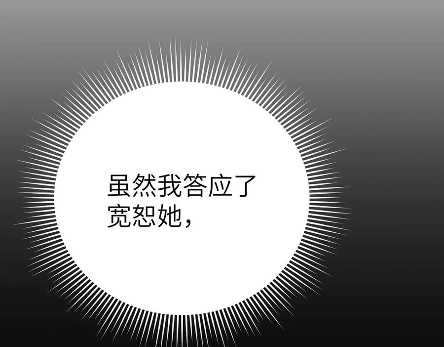 第232页