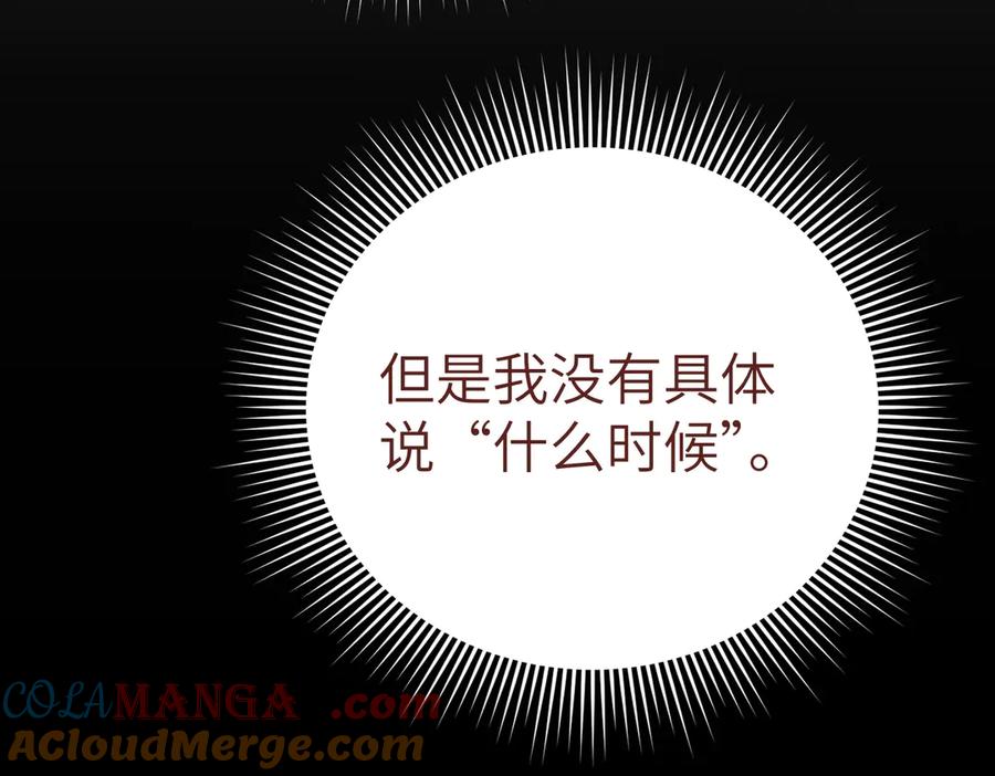 第233页