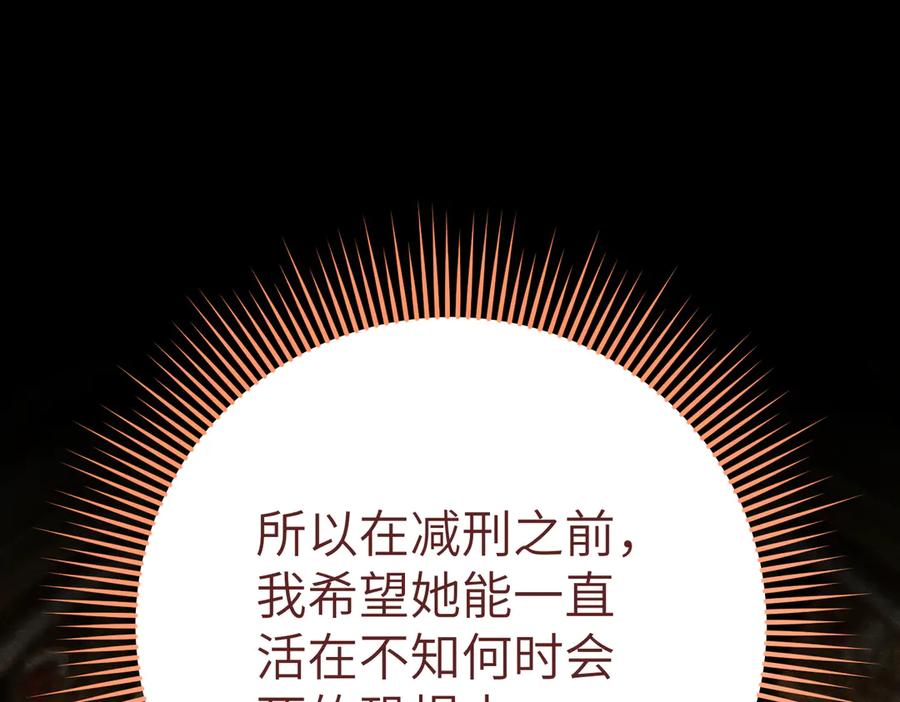 第236页