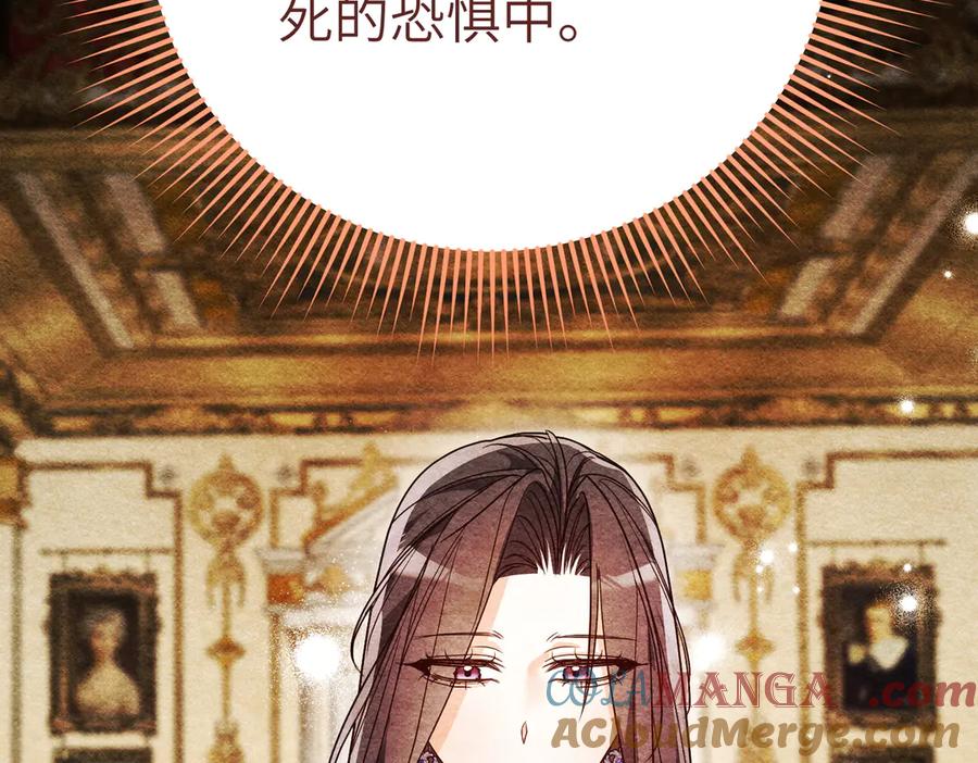 第237页