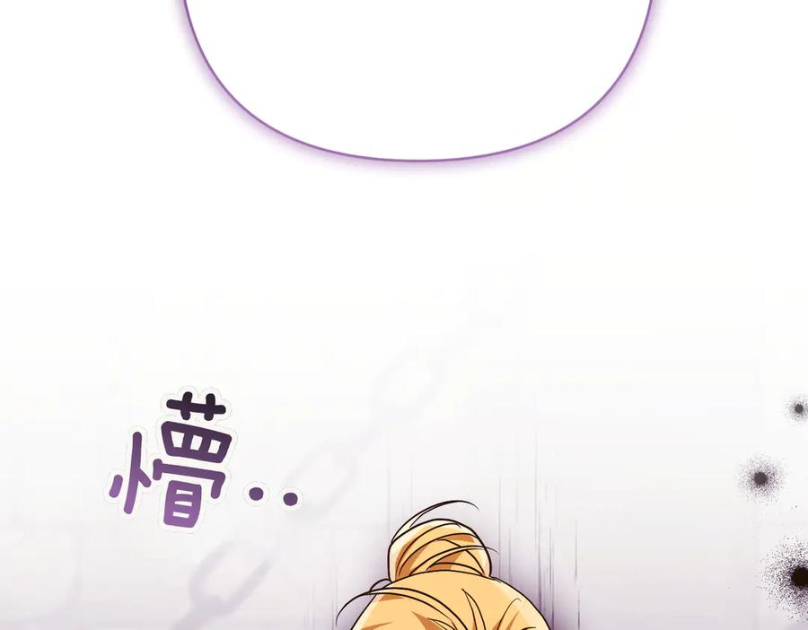 第244页