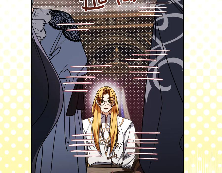 第194页
