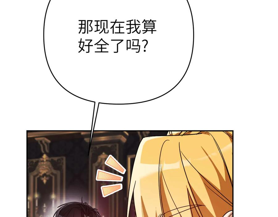 第202页