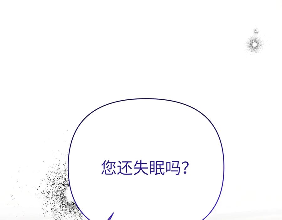 第214页