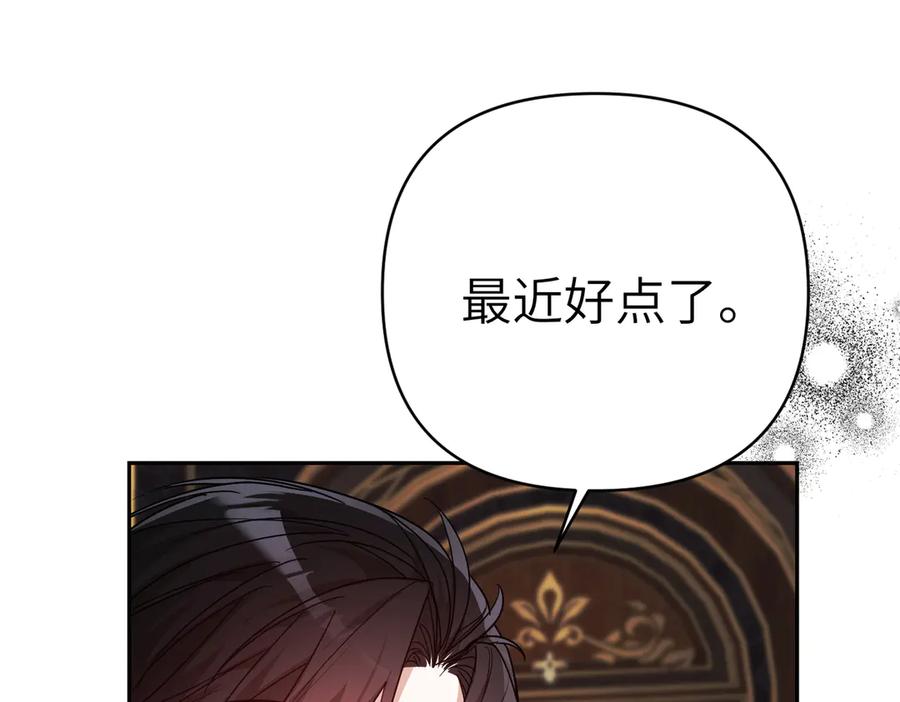 第220页