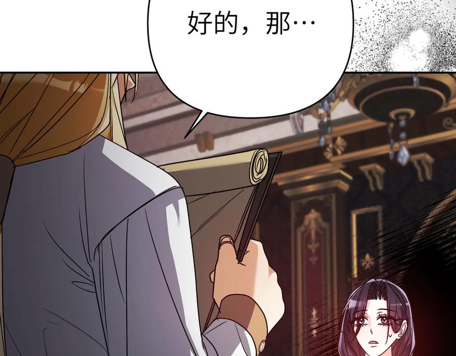 第223页