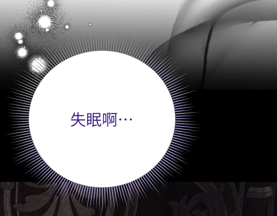第226页