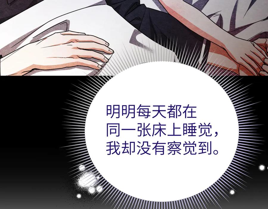 第228页