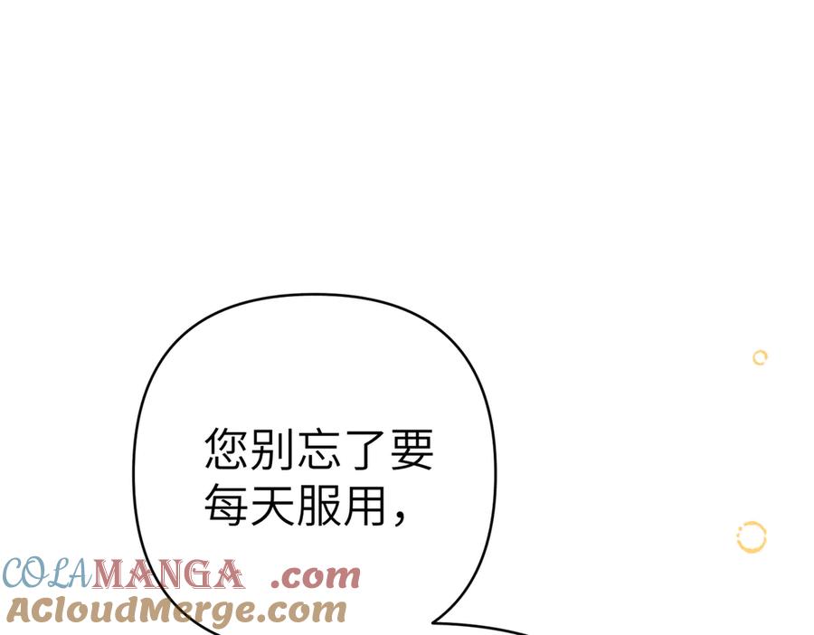 第233页