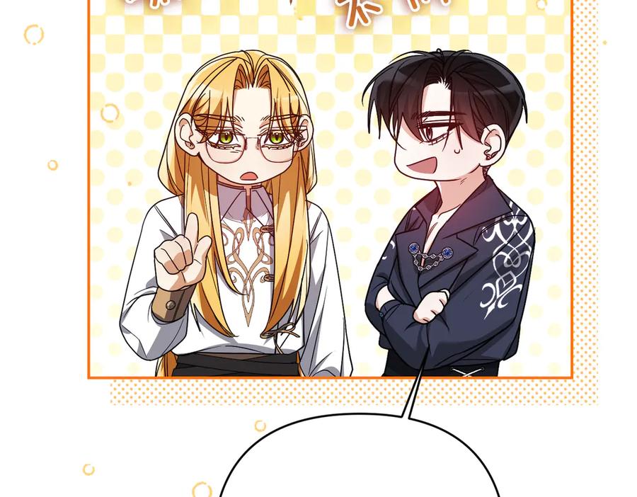 第235页