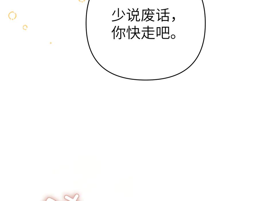 第236页
