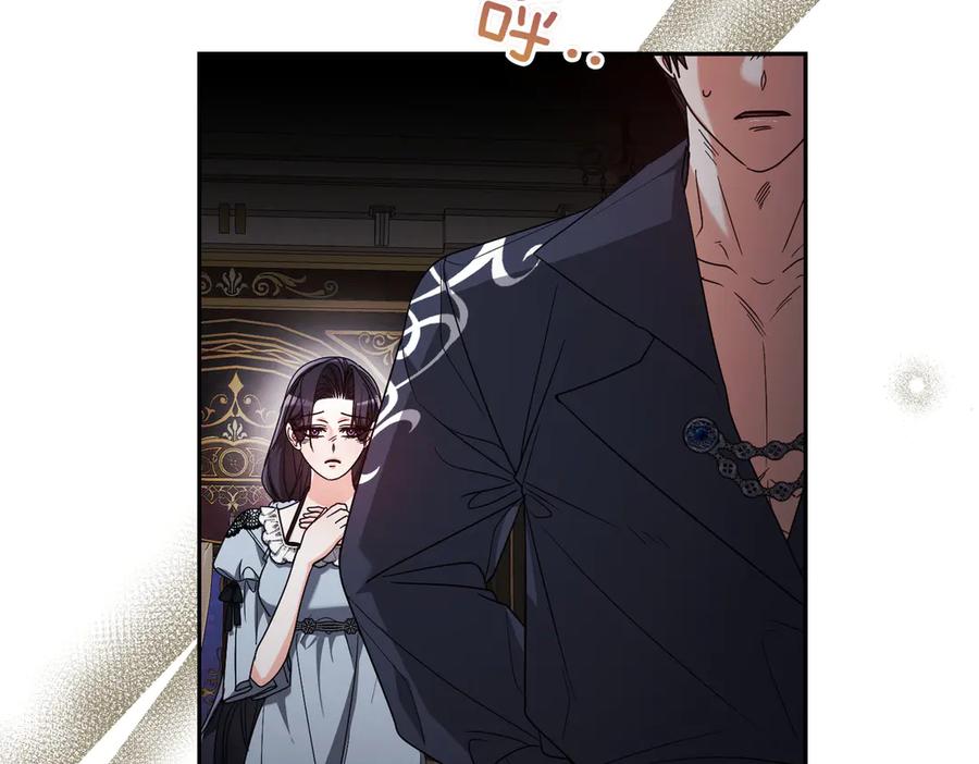 第239页