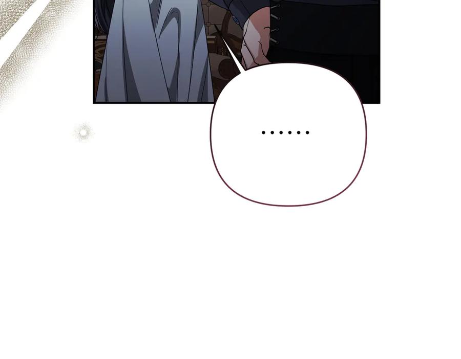 第240页