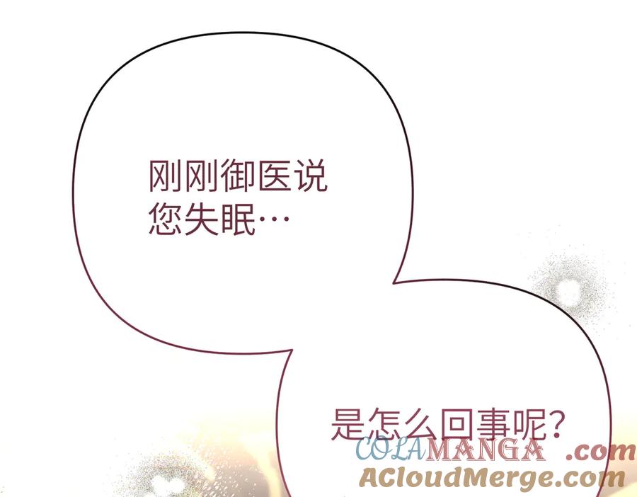 第245页