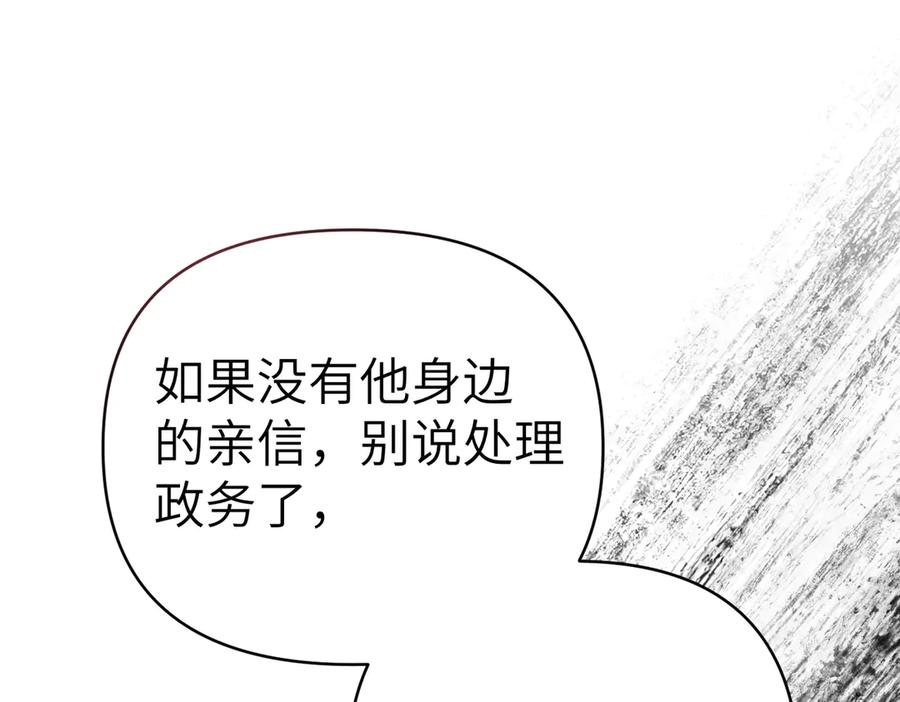 第199页