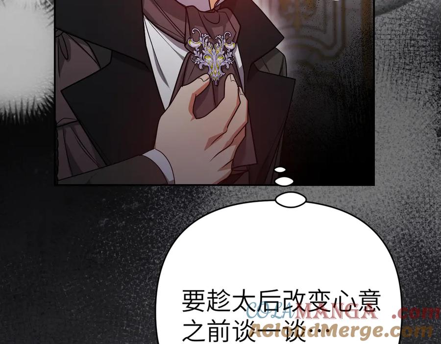 第209页