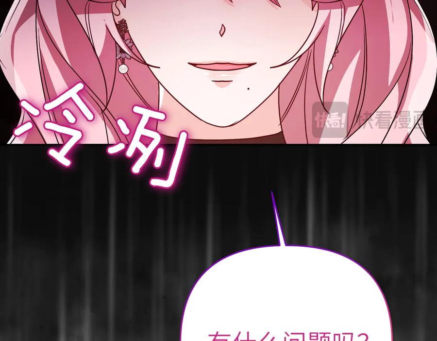 第215页